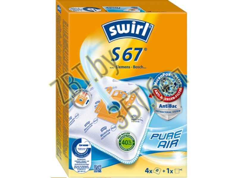 Мешки / пылесборники / фильтра / пакеты для пылесоса Bosch Swirl S67/4 MP PLUS (Type G) - фото 1 - id-p173085834