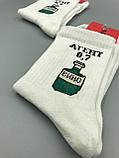 Белые носки с принтом "Агент 0,7" / размер 42-45 / длинные носки / носки с резинкой, фото 4
