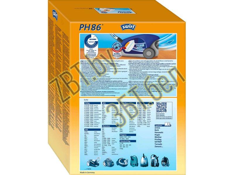 Мешки / пылесборники / фильтра / пакеты для пылесоса Philips PH86/PH96/4 MP - фото 2 - id-p173085837