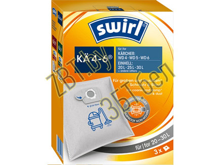 Мешки / пылесборники / фильтра / пакеты к пылесосам Karcher Swirl KAE 4-6 WD, фото 2