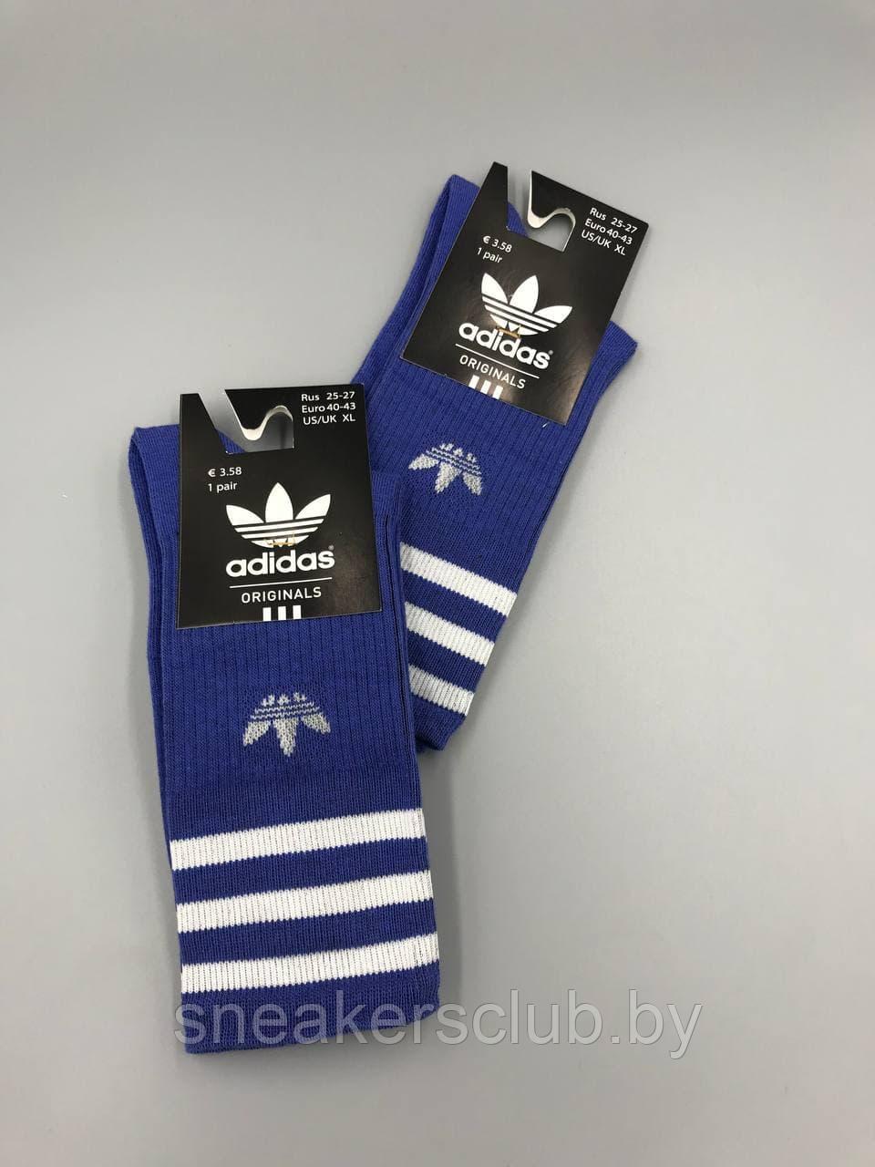 Синие носки Adidas / удлиненные носки / носки с резинкой / яркие носки - фото 3 - id-p173092905