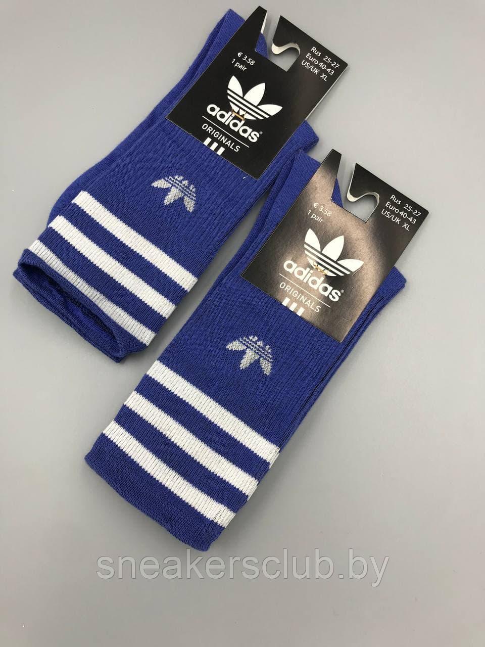 Синие носки Adidas / удлиненные носки / носки с резинкой / яркие носки - фото 2 - id-p173092905