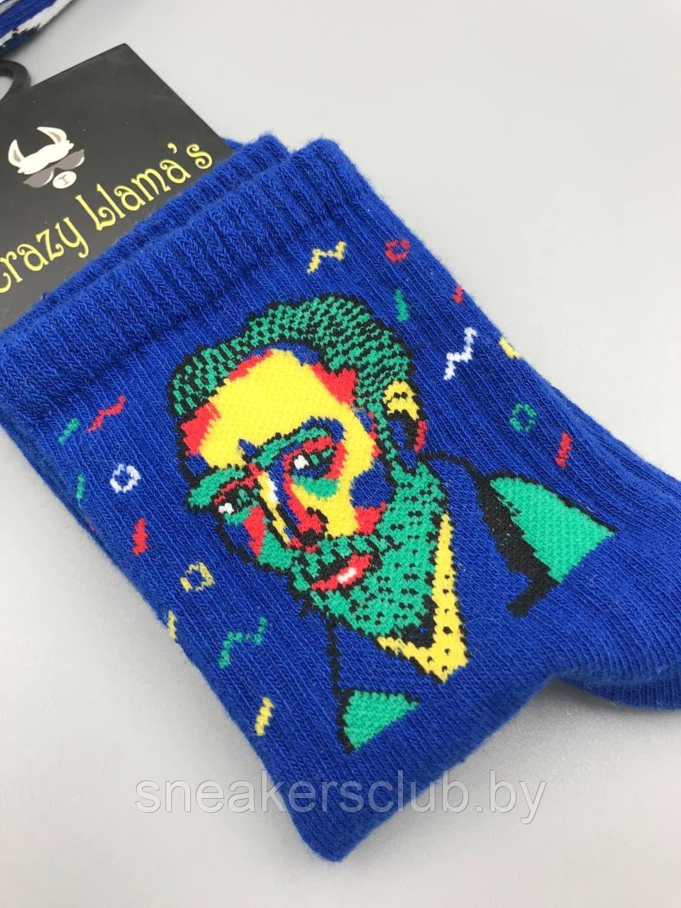 Синие высокие носки/ размер 36-44/ удлиненные носки/ яркие носки с резинкой