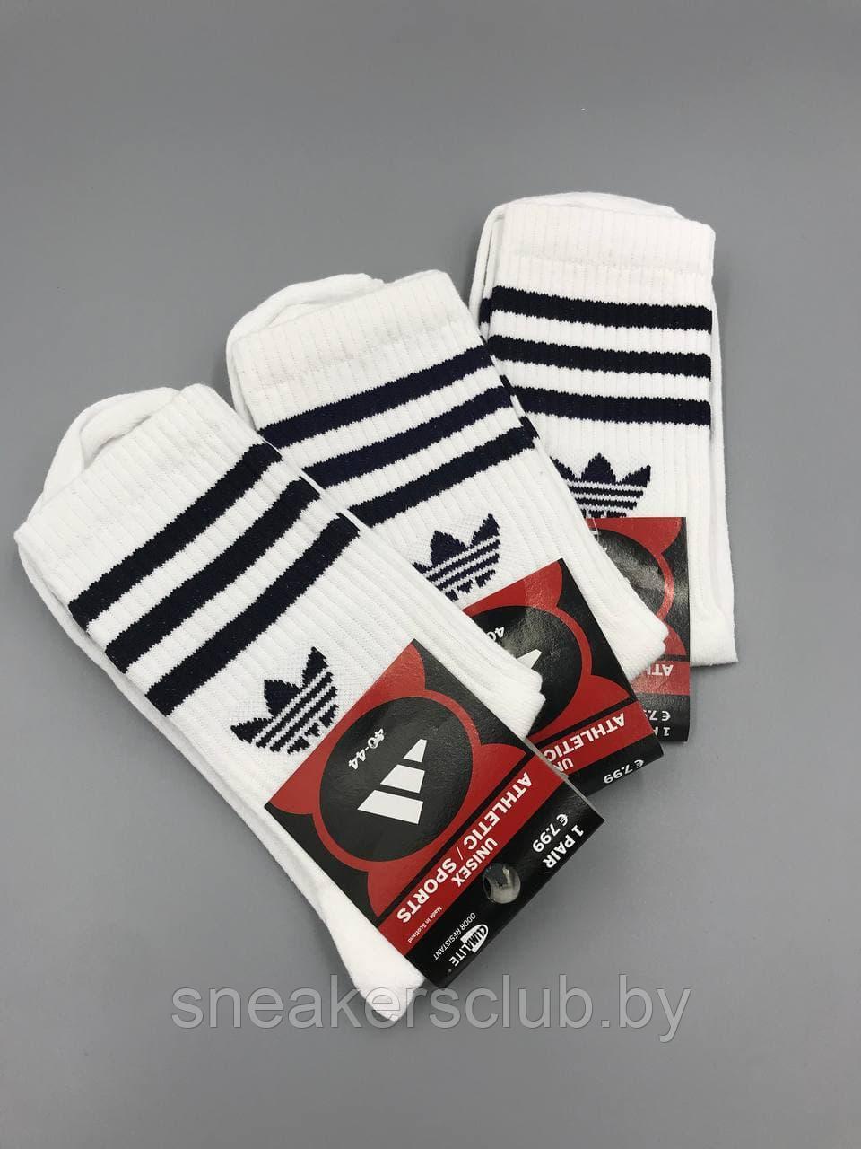 Белые носки Adidas/ размер 40-44 / удлиненные носки/ носки с резинкой