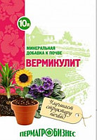 Вермикулит 10л