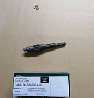 Шестерня привода спидометра УАЗ-3151 (ведом) 16 зуб, 3151-26-3802034