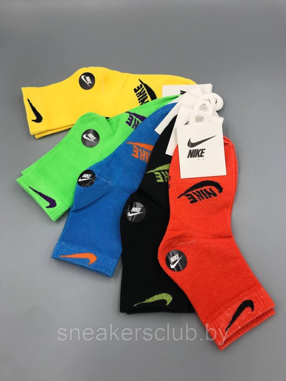 Яркие носки Nike/ размер 30-35/ хлопковые носки/ женские носки/ детские носки