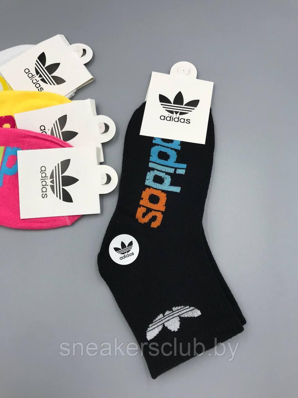 Яркие носки Adidas / размер 30-35 / хлопковые носки / детские носки / женские носки - фото 3 - id-p173093264