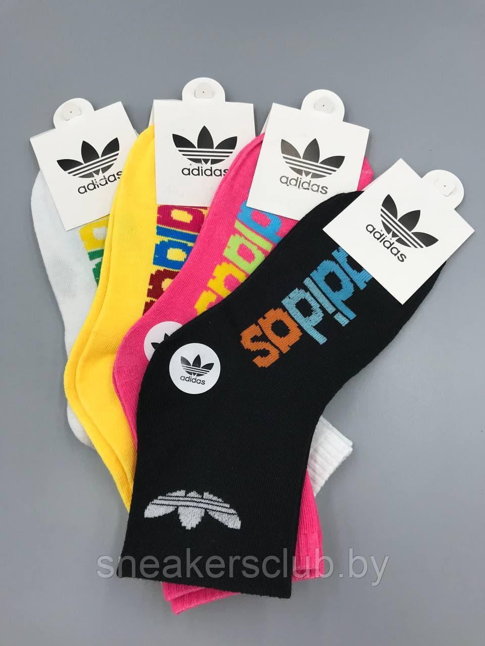 Яркие носки Adidas / one size / хлопковые носки / носки для спорта и фитнеса Белый - фото 2 - id-p173093284