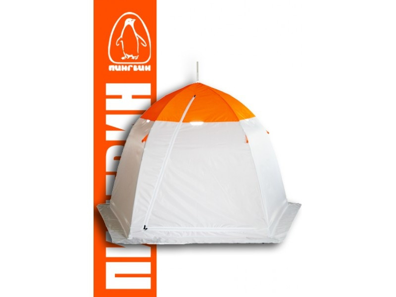 Зимняя палатка Зонт "Mr. Fisher 3" Люкс бело-оранжевый - фото 1 - id-p173093482