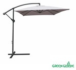 Зонт садовый Green Glade 6402 ( серый )