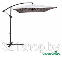 Зонт садовый Green Glade 6402 ( серый )