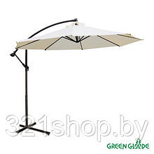Зонт садовый Green Glade 8001 ( бежевый )