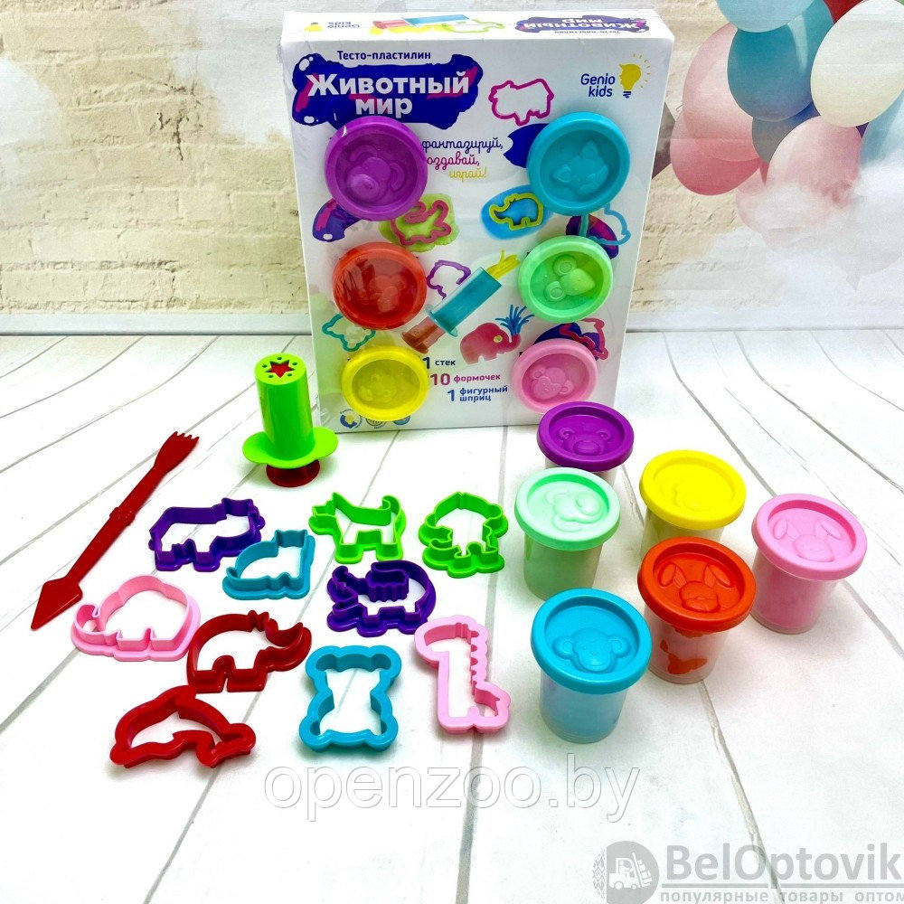Набор для лепки Genio Kids Тесто-пластилин. Животный мир 6 цветов, 10 формочек - фото 8 - id-p173095683