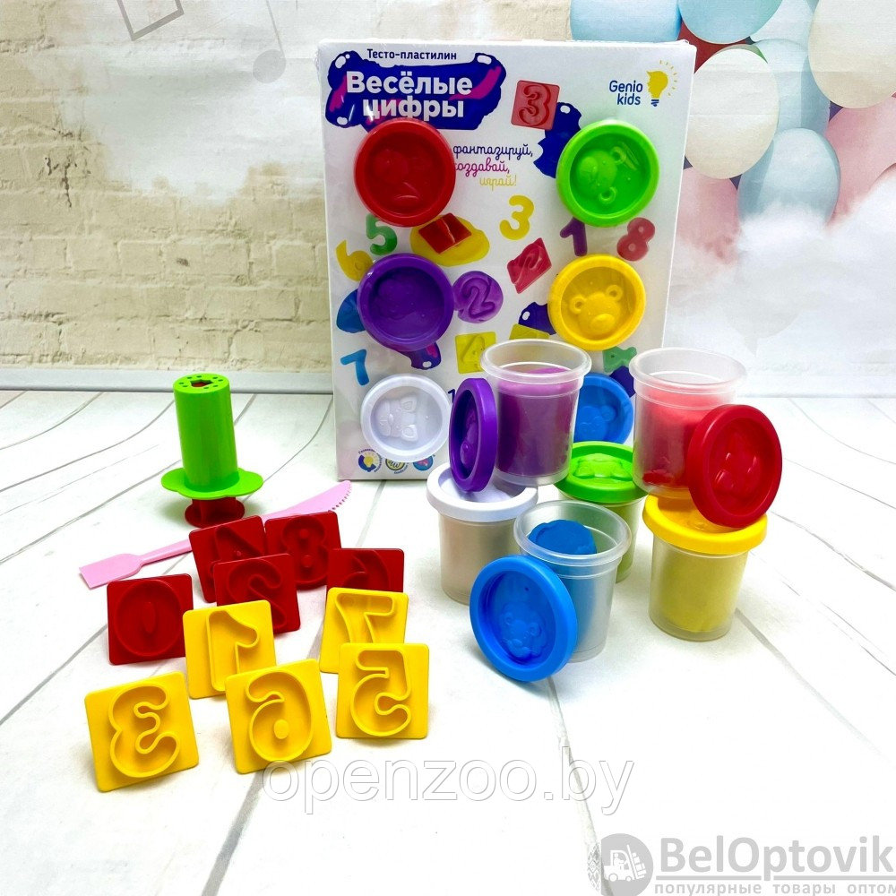 Набор для лепки Genio Kids Тесто-пластилин. Веселые цифры 6 цветов, 10 штампиков ТА 2006 - фото 2 - id-p173095684