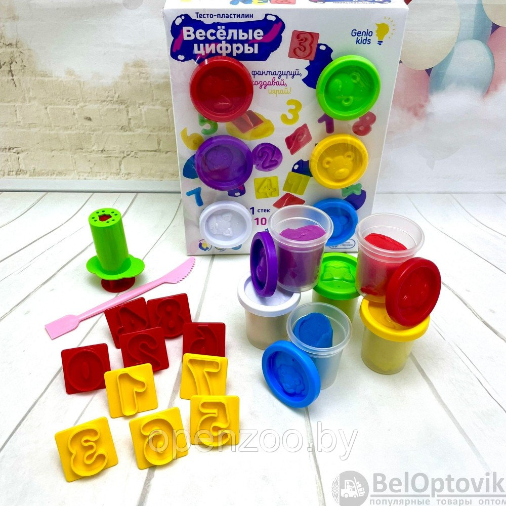 Набор для лепки Genio Kids Тесто-пластилин. Веселые цифры 6 цветов, 10 штампиков ТА 2006 - фото 3 - id-p173095684