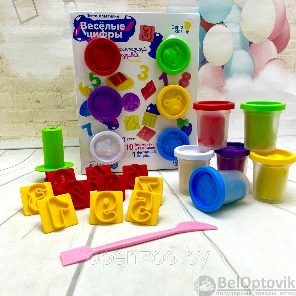 Набор для лепки Genio Kids Тесто-пластилин. Веселые цифры 6 цветов, 10 штампиков ТА 2006 - фото 9 - id-p173095684