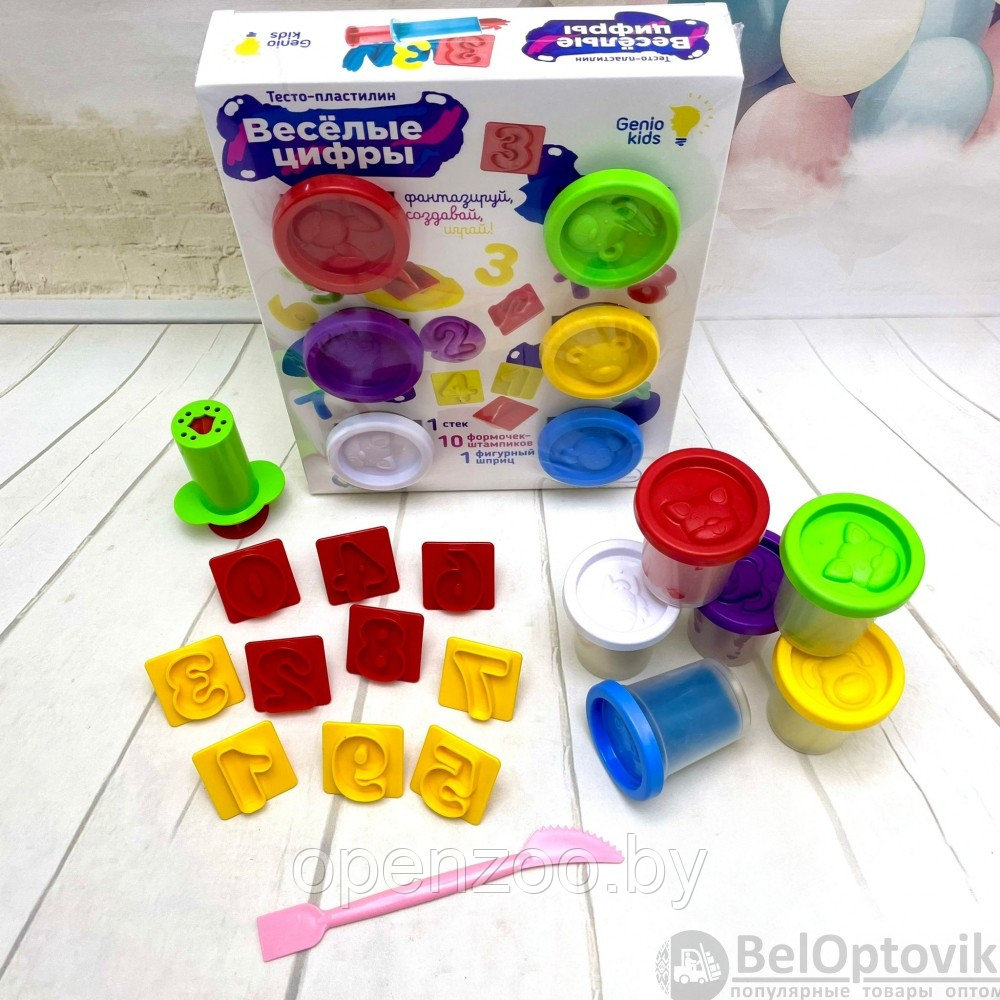 Набор для лепки Genio Kids Тесто-пластилин. Веселые цифры 6 цветов, 10 штампиков ТА 2006 - фото 10 - id-p173095684