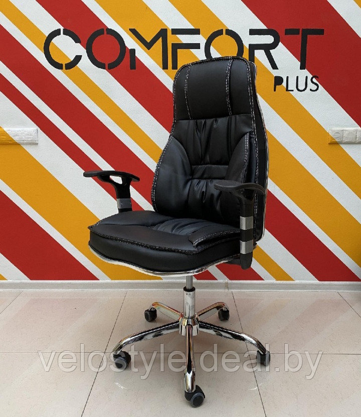 Офисное кресло. Comfort plus - фото 2 - id-p173098612