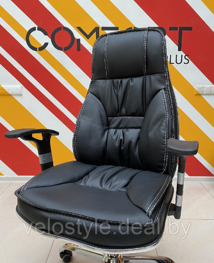 Офисное кресло. Comfort plus - фото 1 - id-p173098612
