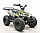 Квадроцикл GreenCamel Гоби K51 (36V 800W R7 Цепь) быстросъем, ножной тормоз, красный паук, фото 10