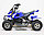 Квадроцикл GreenCamel Гоби K12 (24V 350W R4 Цепной привод) сине-белый, фото 10