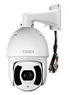 Видеокамера сетевая BOLID VCI-528, фото 2