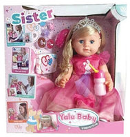 BLS007R Кукла, старшая сестричка Baby Born, с аксессуарами, My Little Yale Baby Sister