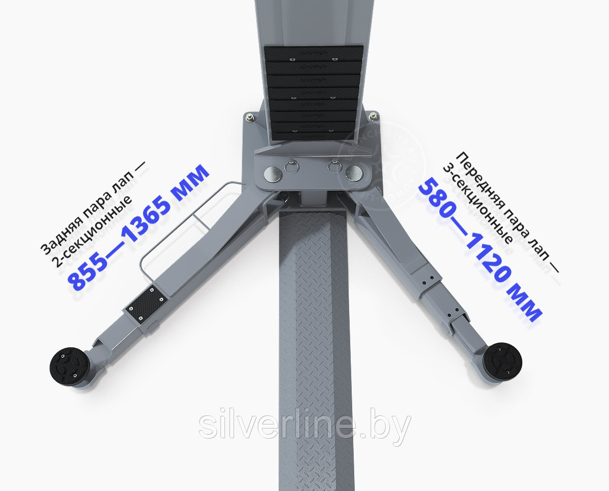Электрогидравлический двухстоечный подъемник LAUNCH TLT-235SBА - фото 8 - id-p173109272