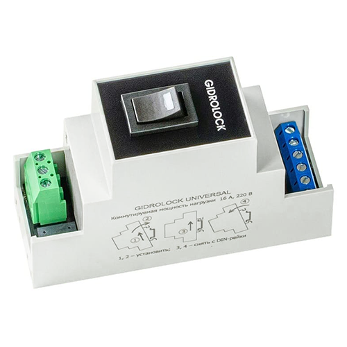 Gidrolock Universal на DIN-рейку блок управления - фото 2 - id-p173109941