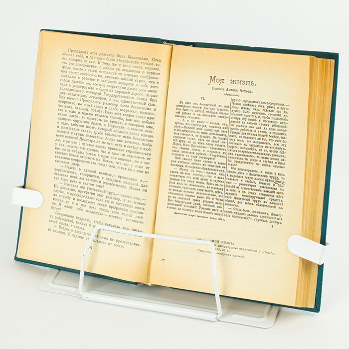 Подставка для книг металлическая ассорти - фото 4 - id-p173110071