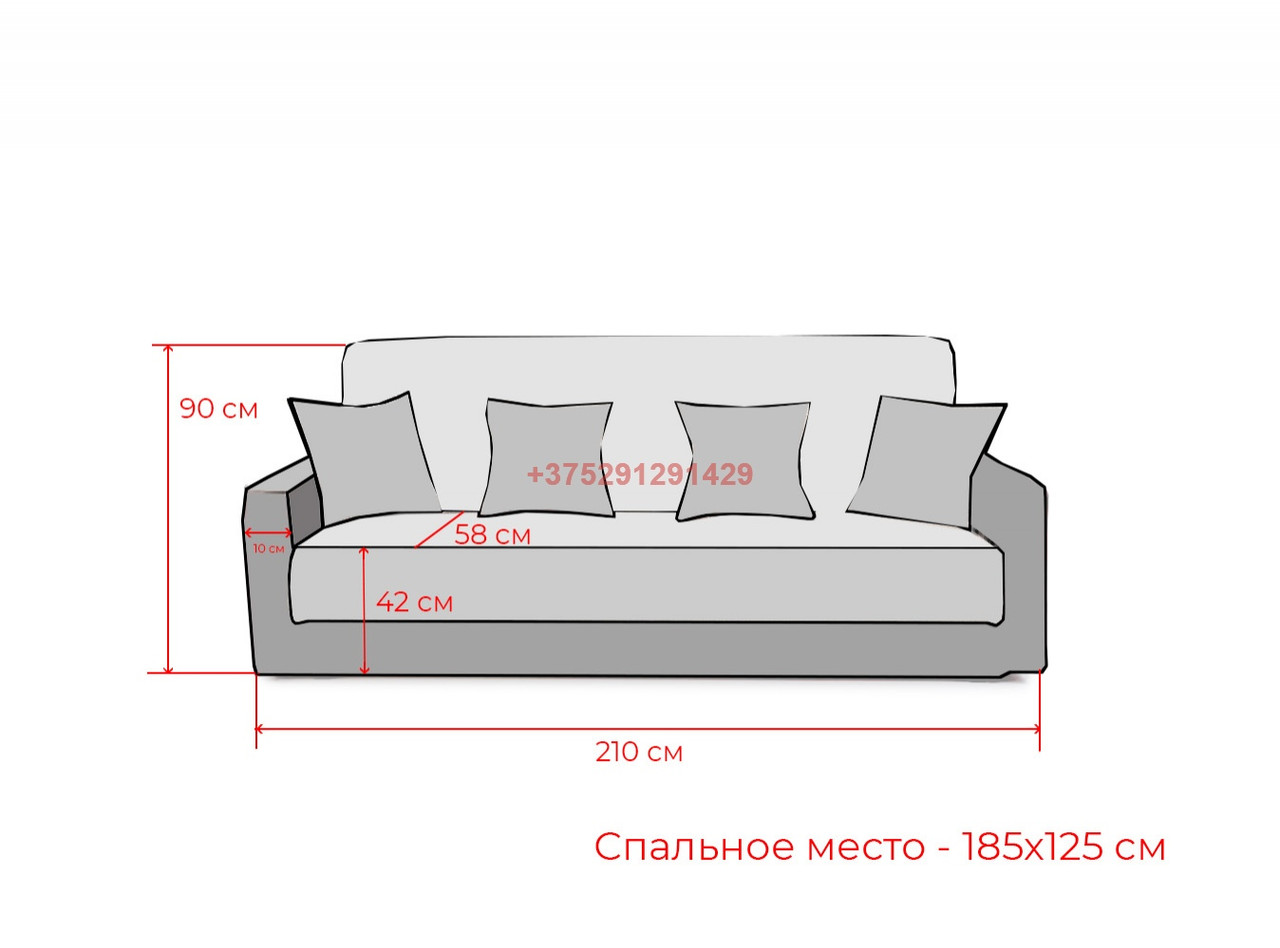 Диван-книжка Милана (Астра 15) - фото 3 - id-p172740015