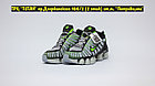 Кроссовки Nike SHOX TL Grey Green Black, фото 2