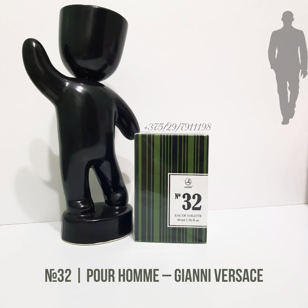 Мужская туалетная вода nr 32, 50 мл "Pour Homme"  Versace