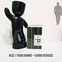 Мужская туалетная вода nr 32, 50 мл "Pour Homme" Versace