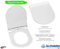 Сиденье для унитаза ультратонкое съемное с микролифтом Slovarm Agata Slim (672297T), Словакия