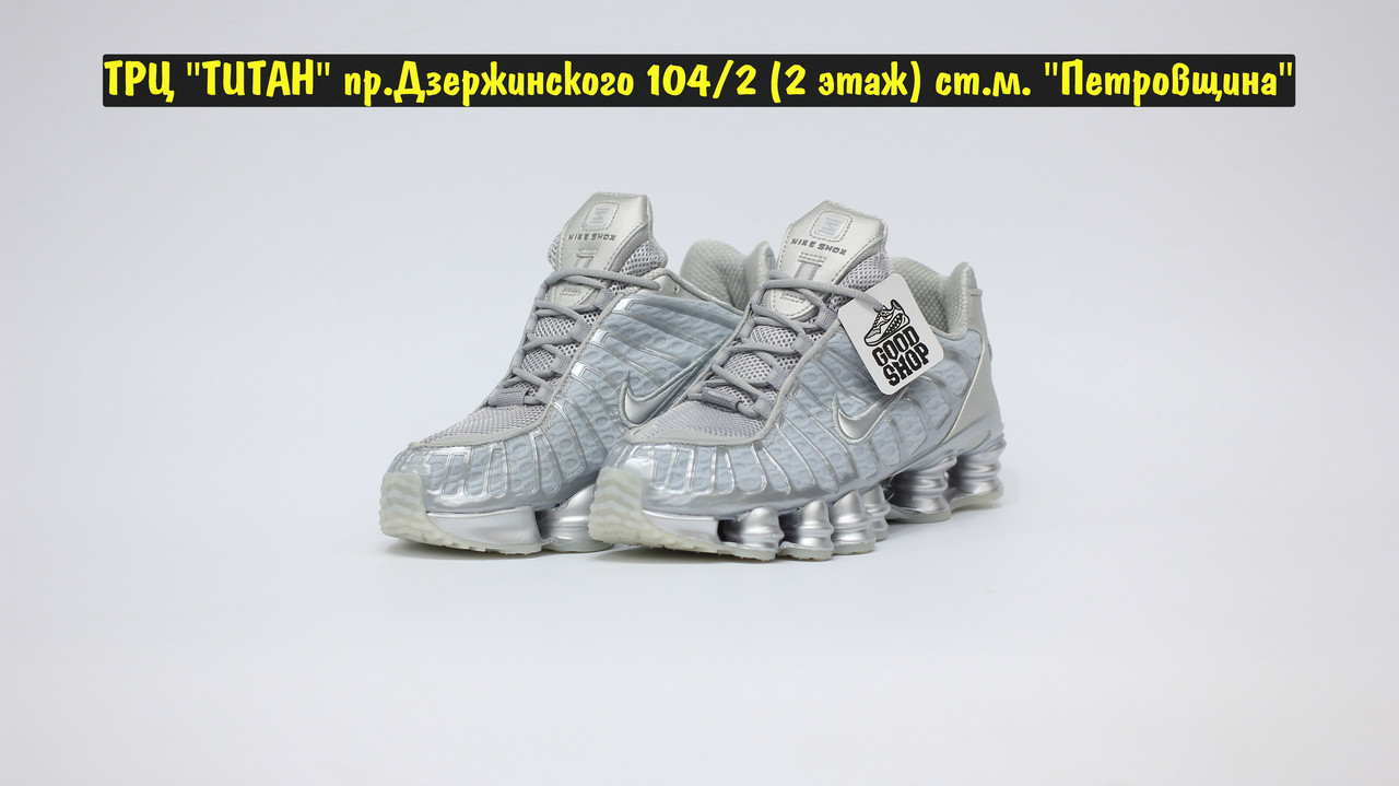 Кроссовки Nike SHOX TL Silver - фото 2 - id-p173114011