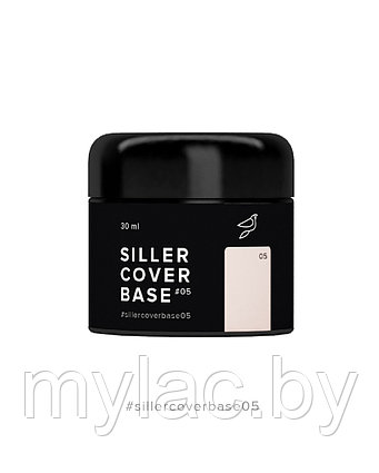 Siller Cover Base №5 — камуфлирующая база (нежно-розовый), 30мл