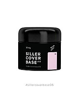 Siller Cover Base №6 — камуфлирующая база (светло-розовая), 30мл