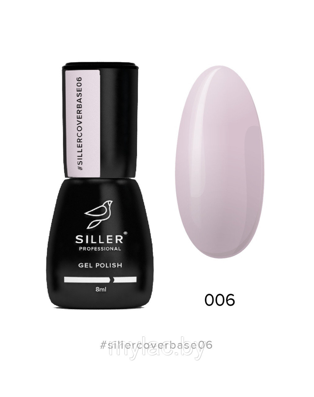 Siller Cover Base №6 — камуфлирующая база (светло-розовая), 8мл