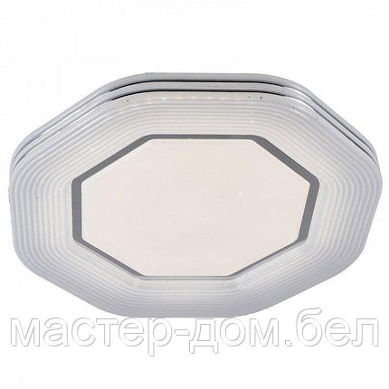 Светодиодный светильник 2129/450 WH+CR RGB, фото 2