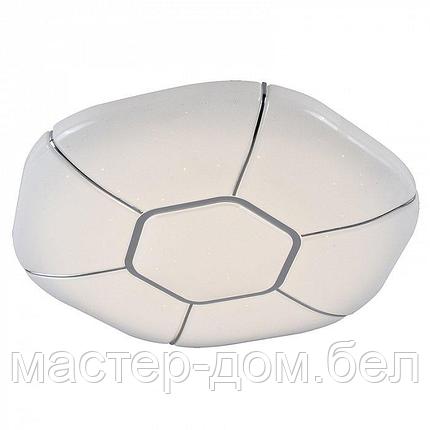 Светодиодный светильник 2139/350 WH+CR RGB, фото 2