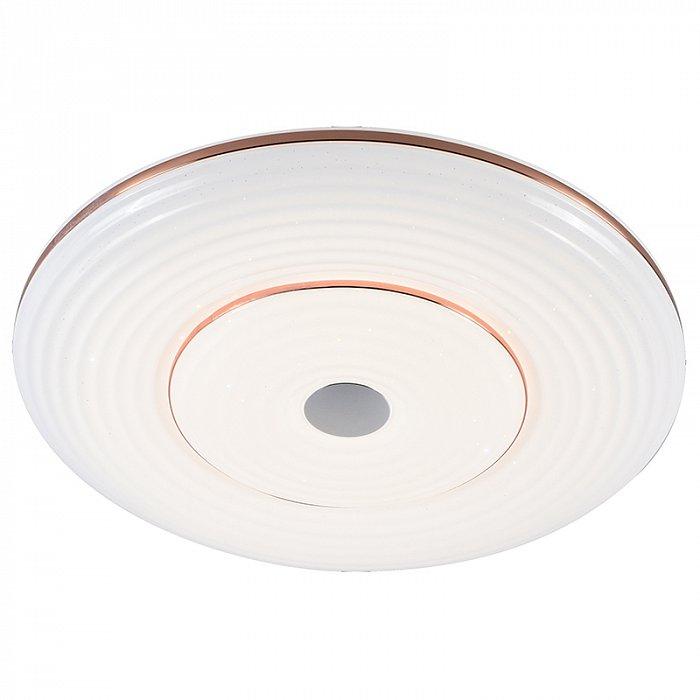 Светодиодный светильник 2147/350 WH+CR RGB