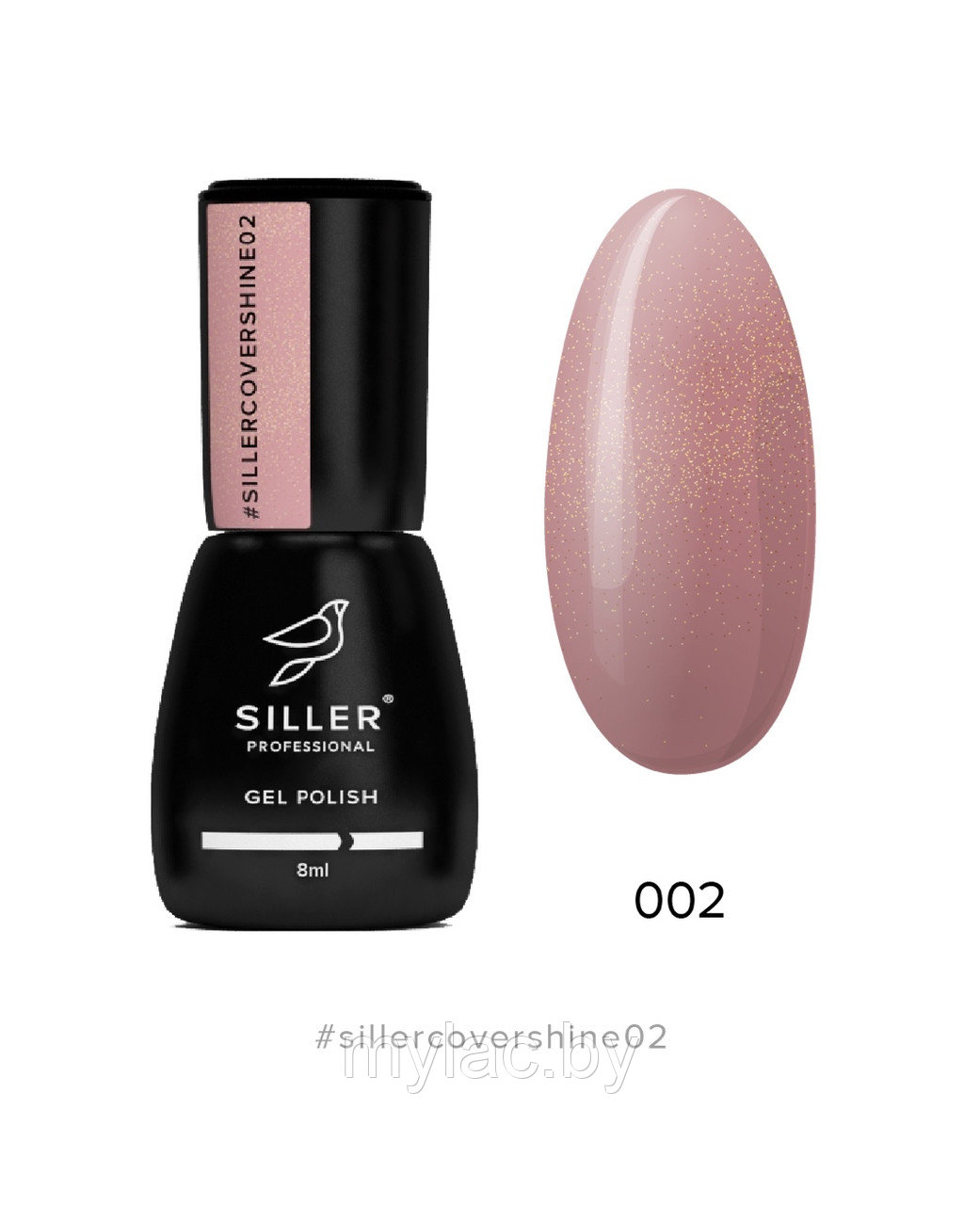 Siller Cover Shine Base №2 — камуфлирующая база (розово-бежевый с микроблеском), 8мл