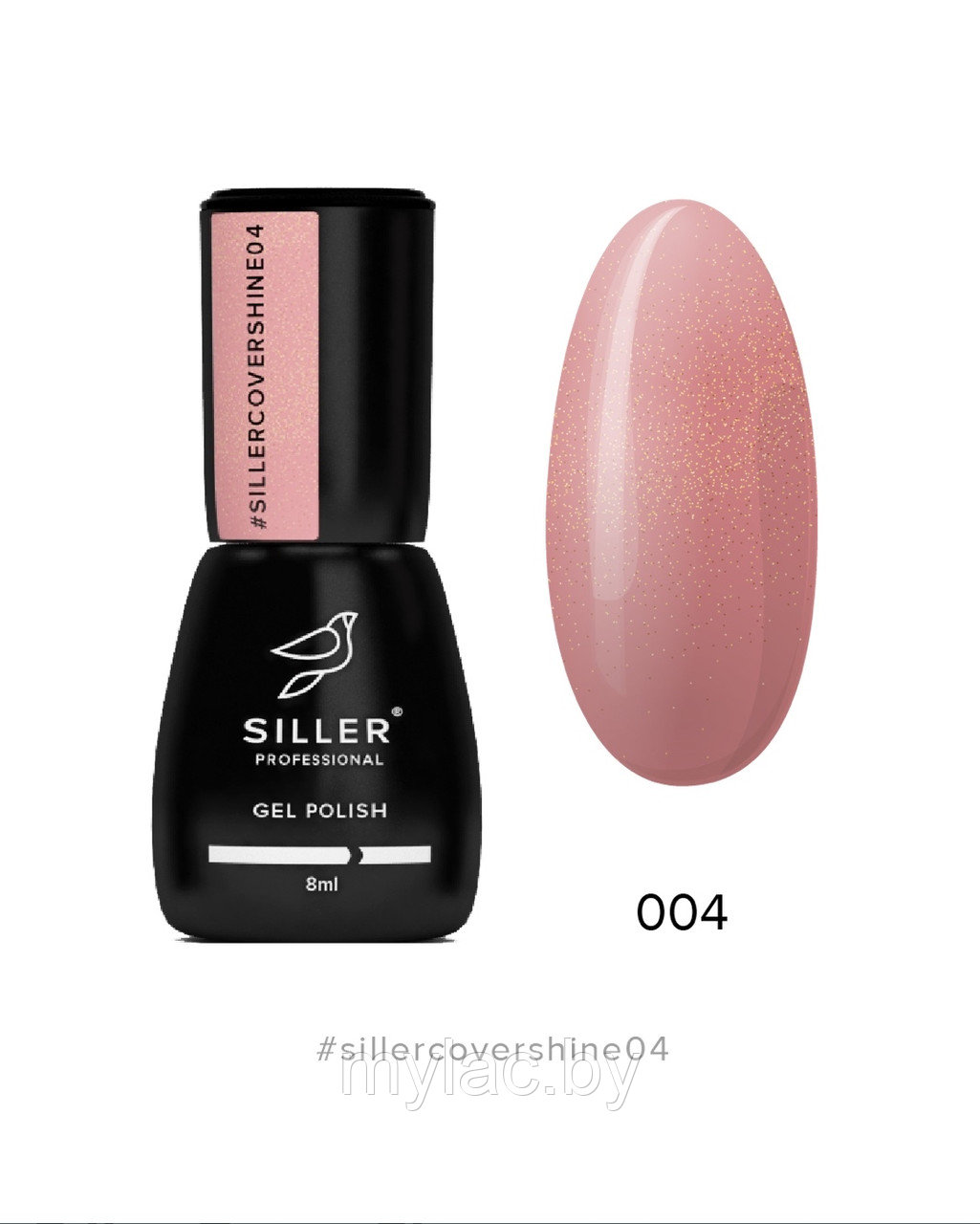 Siller Cover Shine Base №4 — камуфлирующая база (розово-бежевая с микроблеском), 8мл