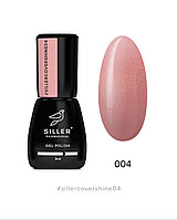 Siller Cover Shine Base №4 камуфлирующая база (розово-бежевая с микроблеском), 8мл