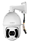 Видеокамера аналоговая BOLID VCG-528, фото 2