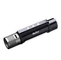 Xiaomi NexTool Waterpoof Flashlight Black (NE20069)