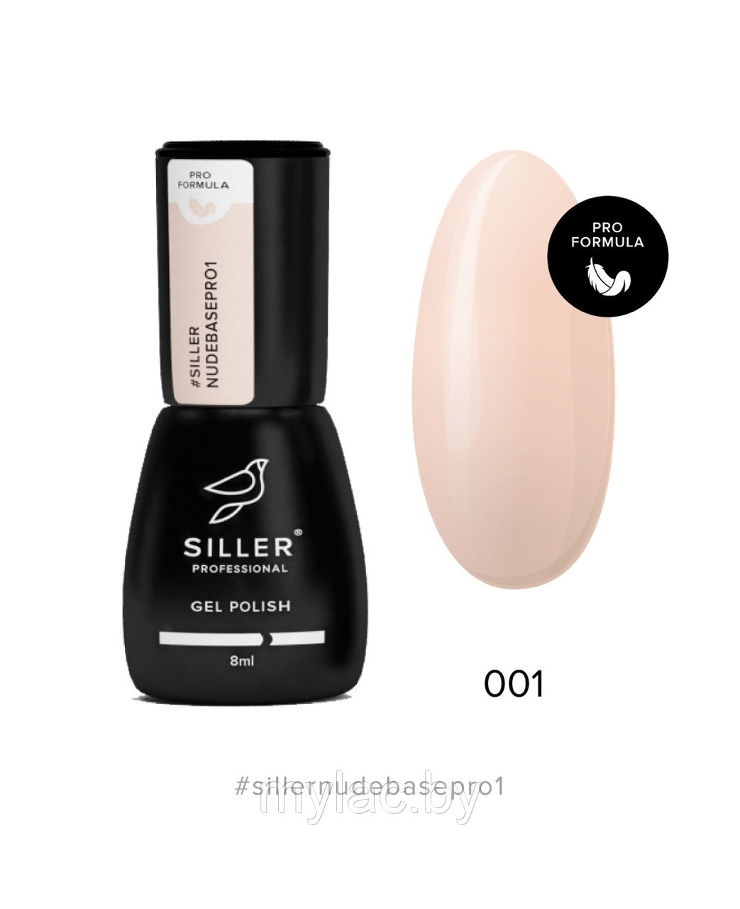 Siller Nude Base Pro №1 — камуфлирующая цветная база (нежно-персиковый), 8мл
