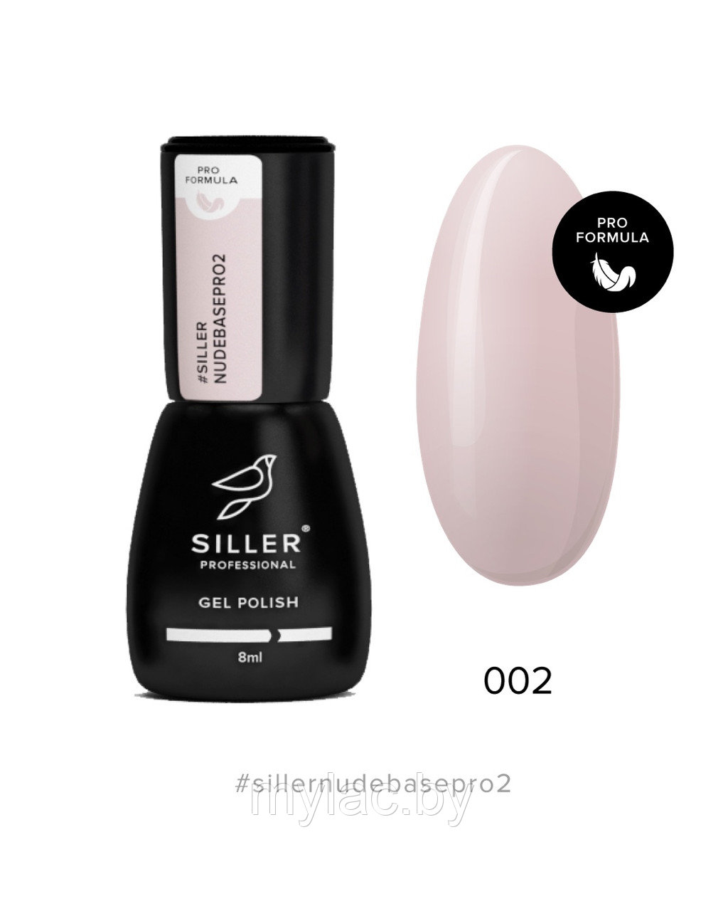 Siller Nude Base Pro №2 камуфлирующая цветная база (бежевый), 8мл - фото 1 - id-p173118134